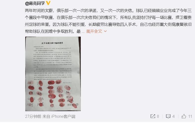 久久精品三级视频