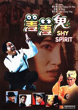 亚洲国产精品久久久久秋霞不卡