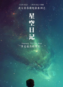 亚洲国产精品久久久久秋霞不卡